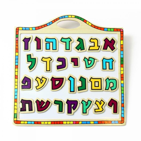 אותיות מגנט – עץ