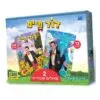דוד חיים - 2 פאזלים מגנטיים
