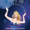 היקום של טיילור - סאטו האמינאהו פוקס