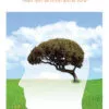 כריכה של הספר המוח הגמיש - נורמן דוידג`