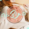 כריכה של הספר התוצאה - מחוץ לקמפוס 3