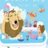 כריכה של הספר חגיגה באמבטיה -קרטון