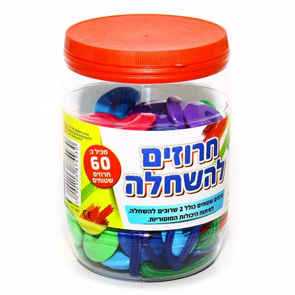 חרוזים להשחלה – שטוחים