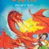 מאמני הדרקונים 4 - כוחו של דרקון האש