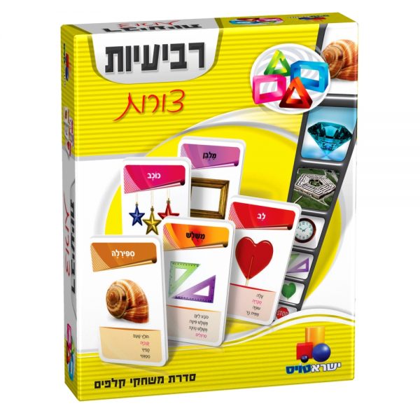 משחק קלפים רביעיות – צורות