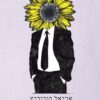 עורך צללים - אריאל הורביץ