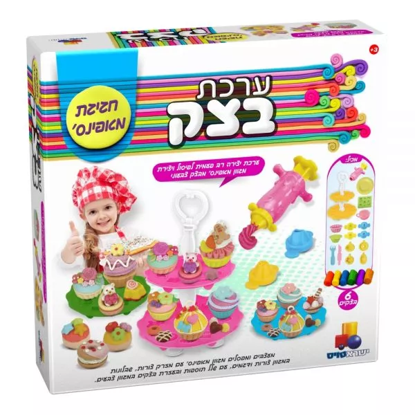 ערכת בצק – חגיגת מאפינס