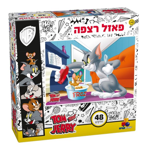 פאזל טום וג’רי – 48 חלקים