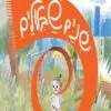 שניים שבלוליים - יעל גובר